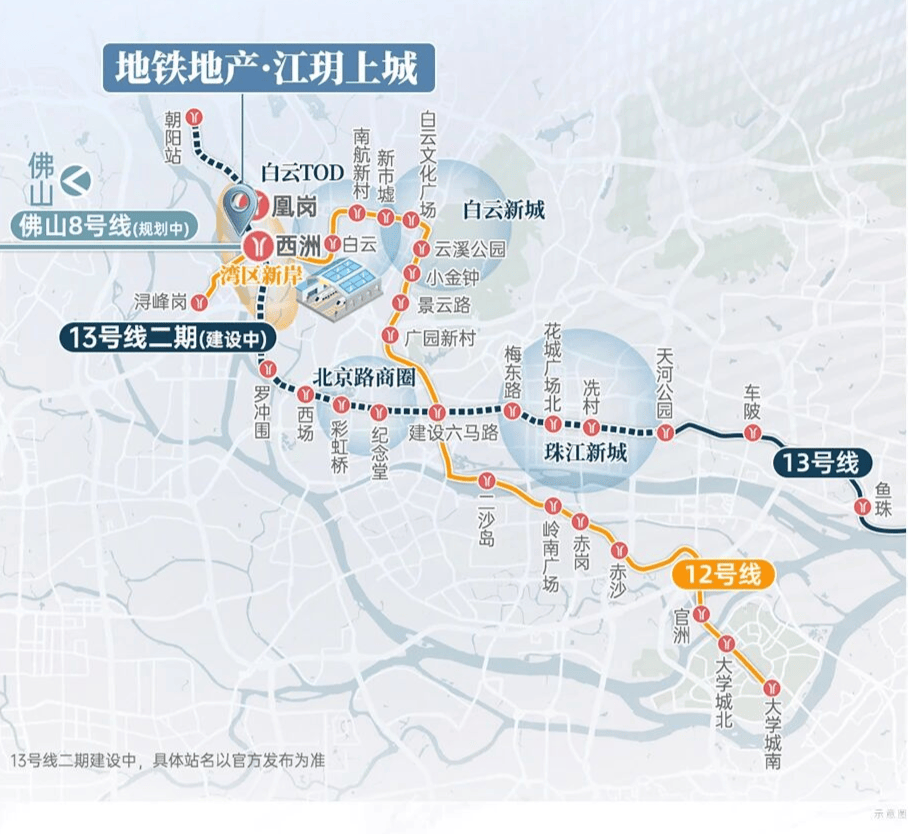 详情-最新价格-户型图-容积率@售楼处✦