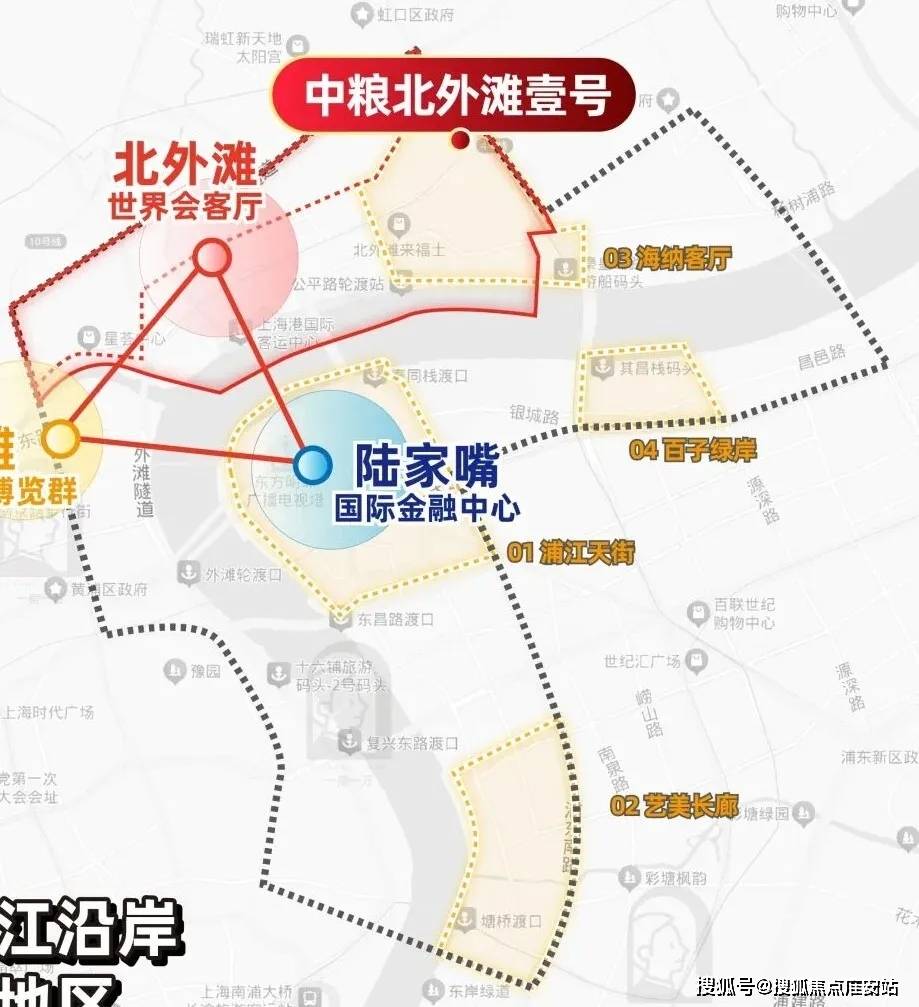 心 - 环境 户型价格地址楼盘详情配套电话交房时间配套电话交房时间瓦力棋牌中粮北外滩壹号(售楼处) -2025中粮北外滩壹号销售中(图16)