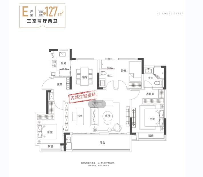 耀玥湖新房售楼部电话号码瓦力游戏试玩合肥